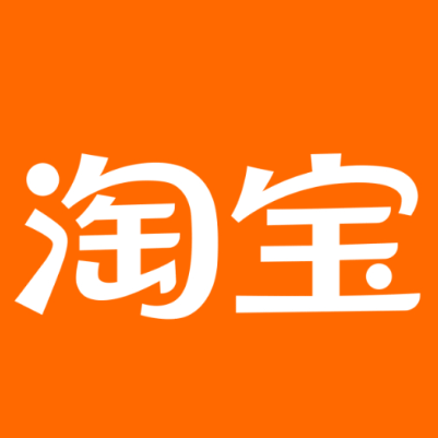 广丰淘宝云仓一件代发，淘宝菜鸟电子面单快递仓储代发