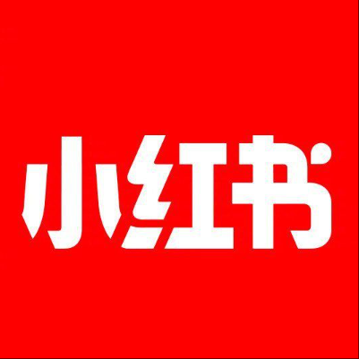  广丰小红书云仓一件代发，小红书电子面单快递仓储代发