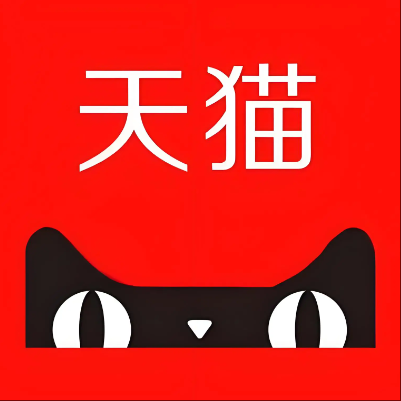 广丰天猫云仓一件代发，天猫电子面单快递仓储代发