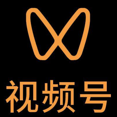 广丰微信视频号多云仓一件代发，微信视频号电子面单快递仓储代发
